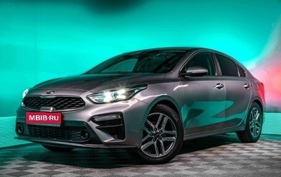 KIA Cerato IV, 2018 год, 1 905 500 рублей, 1 фотография