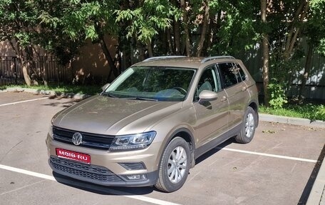 Volkswagen Tiguan II, 2018 год, 2 700 000 рублей, 1 фотография