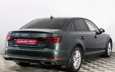 Audi A4, 2018 год, 2 640 000 рублей, 5 фотография