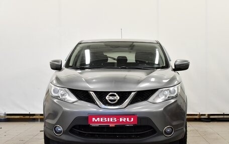 Nissan Qashqai, 2015 год, 1 510 000 рублей, 3 фотография