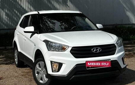 Hyundai Creta I рестайлинг, 2020 год, 1 950 000 рублей, 3 фотография