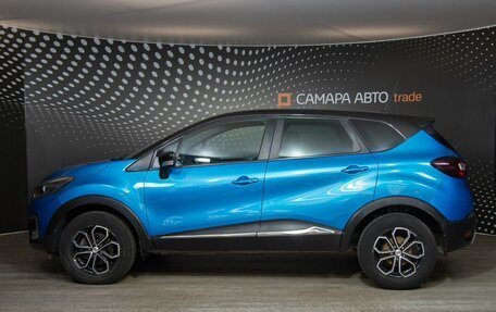 Renault Kaptur I рестайлинг, 2017 год, 1 528 800 рублей, 6 фотография