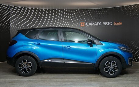 Renault Kaptur I рестайлинг, 2017 год, 1 528 800 рублей, 5 фотография