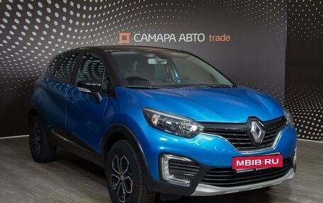 Renault Kaptur I рестайлинг, 2017 год, 1 528 800 рублей, 3 фотография