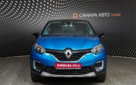 Renault Kaptur I рестайлинг, 2017 год, 1 528 800 рублей, 7 фотография