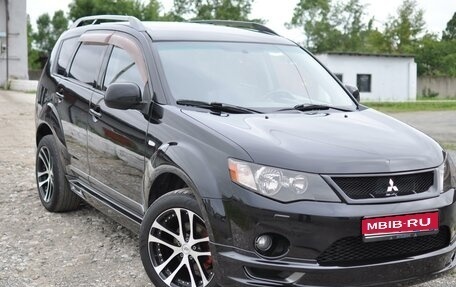 Mitsubishi Outlander III рестайлинг 3, 2006 год, 1 620 000 рублей, 1 фотография