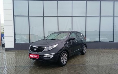 KIA Sportage III, 2014 год, 1 570 000 рублей, 1 фотография