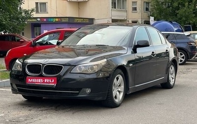 BMW 5 серия, 2009 год, 910 000 рублей, 1 фотография