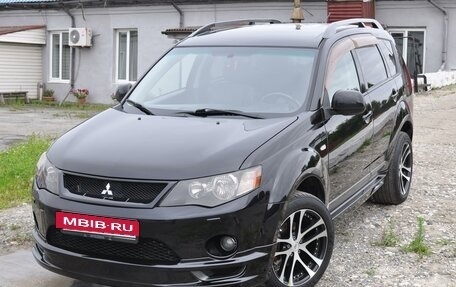 Mitsubishi Outlander III рестайлинг 3, 2006 год, 1 620 000 рублей, 2 фотография