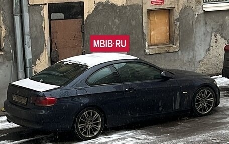 BMW 3 серия, 2008 год, 1 550 000 рублей, 6 фотография