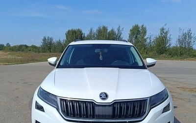 Skoda Kodiaq I, 2020 год, 3 100 000 рублей, 1 фотография