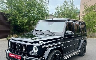 Mercedes-Benz G-Класс AMG, 2007 год, 3 700 000 рублей, 1 фотография