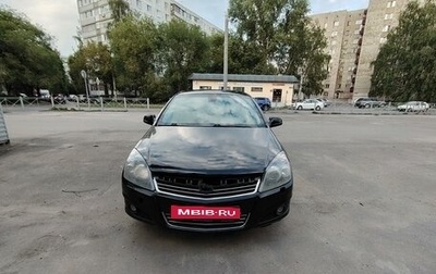 Opel Astra H, 2010 год, 500 000 рублей, 1 фотография