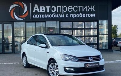 Volkswagen Polo VI (EU Market), 2019 год, 1 500 000 рублей, 1 фотография