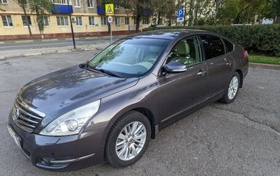 Nissan Teana, 2012 год, 1 350 000 рублей, 1 фотография