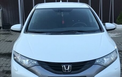 Honda Civic IX, 2013 год, 1 550 000 рублей, 1 фотография