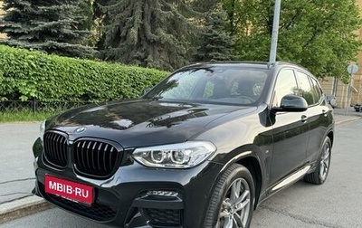 BMW X3, 2021 год, 5 600 000 рублей, 1 фотография