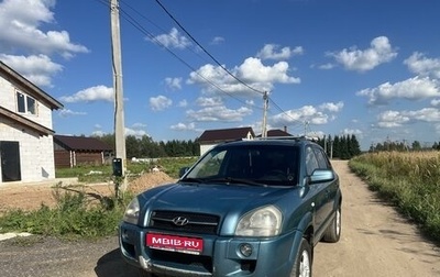 Hyundai Tucson III, 2006 год, 830 000 рублей, 1 фотография