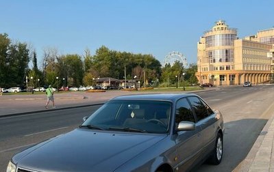 Audi A6, 1996 год, 620 000 рублей, 1 фотография