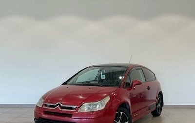 Citroen C4 II рестайлинг, 2005 год, 299 000 рублей, 1 фотография