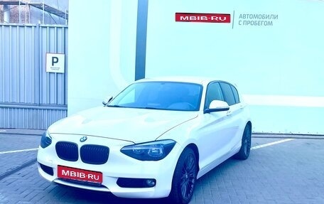 BMW 1 серия, 2012 год, 1 265 000 рублей, 1 фотография