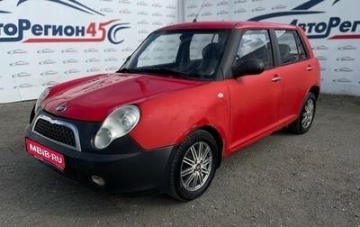 Lifan Smily I (330) рестайлинг, 2011 год, 243 000 рублей, 1 фотография