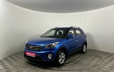 Hyundai Creta I рестайлинг, 2017 год, 1 699 000 рублей, 1 фотография