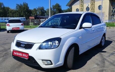 KIA Rio II, 2011 год, 605 000 рублей, 1 фотография