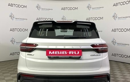 Geely Coolray I, 2023 год, 2 029 000 рублей, 6 фотография