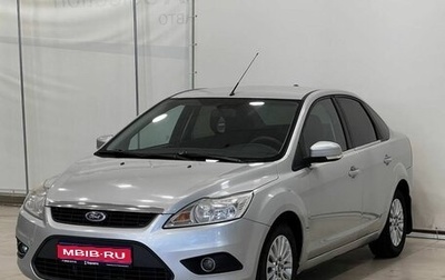 Ford Focus II рестайлинг, 2010 год, 845 000 рублей, 1 фотография