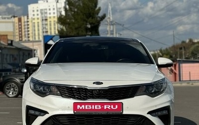 KIA Optima IV, 2019 год, 2 600 000 рублей, 1 фотография