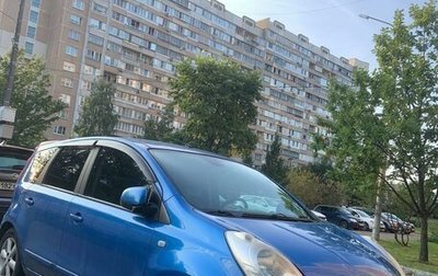 Nissan Note II рестайлинг, 2006 год, 550 000 рублей, 1 фотография