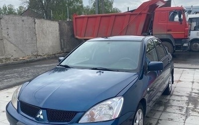 Mitsubishi Lancer IX, 2006 год, 400 000 рублей, 1 фотография