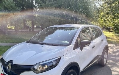 Renault Kaptur I рестайлинг, 2018 год, 1 185 000 рублей, 1 фотография