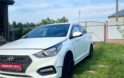 Hyundai Solaris II рестайлинг, 2017 год, 1 200 000 рублей, 1 фотография