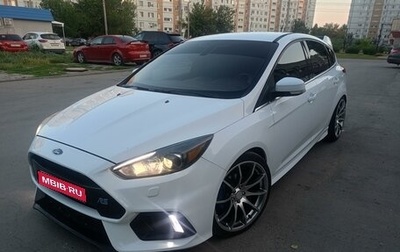 Ford Focus III, 2013 год, 1 380 000 рублей, 1 фотография