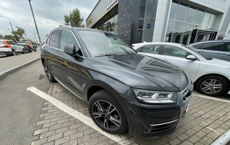 Audi Q5, 2017 год, 3 299 000 рублей, 1 фотография