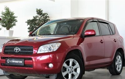 Toyota RAV4, 2006 год, 1 169 000 рублей, 1 фотография