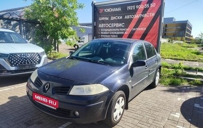 Renault Megane II, 2007 год, 419 000 рублей, 1 фотография