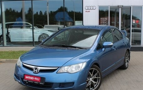 Honda Civic VIII, 2008 год, 749 000 рублей, 1 фотография