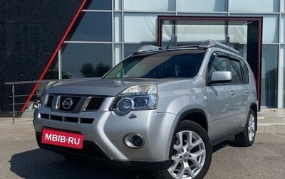 Nissan X-Trail, 2011 год, 1 535 000 рублей, 1 фотография