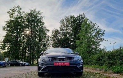 KIA Optima IV, 2019 год, 1 750 000 рублей, 1 фотография