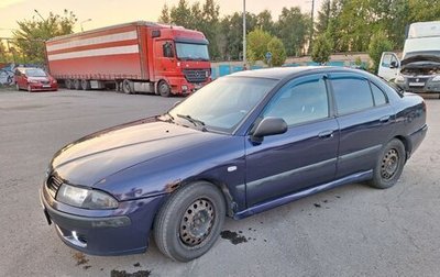 Mitsubishi Carisma I, 2002 год, 300 000 рублей, 1 фотография