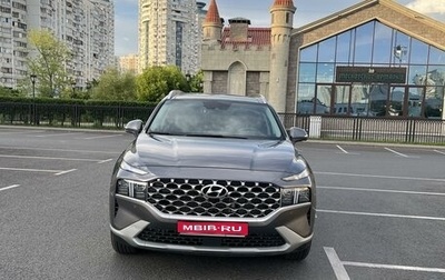 Hyundai Santa Fe IV, 2023 год, 5 300 000 рублей, 1 фотография