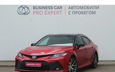 Toyota Camry, 2021 год, 2 698 000 рублей, 1 фотография