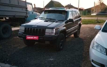 Jeep Grand Cherokee, 1996 год, 355 000 рублей, 1 фотография