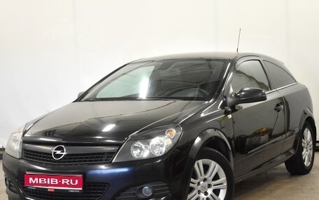 Opel Astra H, 2008 год, 550 000 рублей, 1 фотография