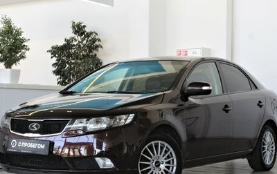 KIA Cerato III, 2010 год, 749 000 рублей, 1 фотография