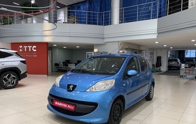 Peugeot 107 I рестайлинг, 2008 год, 475 000 рублей, 1 фотография