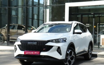 Haval F7 I, 2023 год, 2 858 000 рублей, 1 фотография